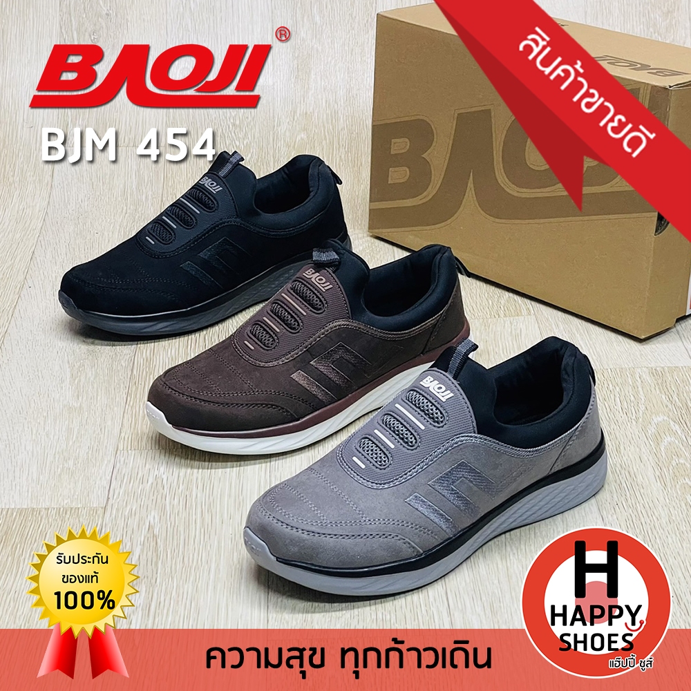 [🥇ของแท้100%🚚ส่งเร็ว🆓ฟรี...ถุงเท้า 1 คู่] BAOJI รองเท้าหนังชาย สลิปออน(SLIP-ON) รองเท้าหนังหุ้มส้น ร