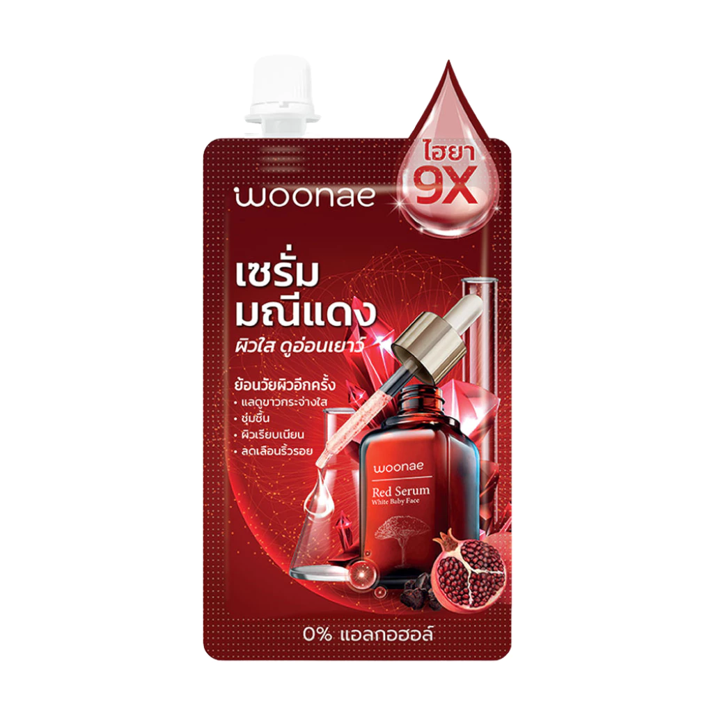 เซรั่ม Woonae Skin Care บำรุงผิวหน้าและผิวกาย thumbnail 4