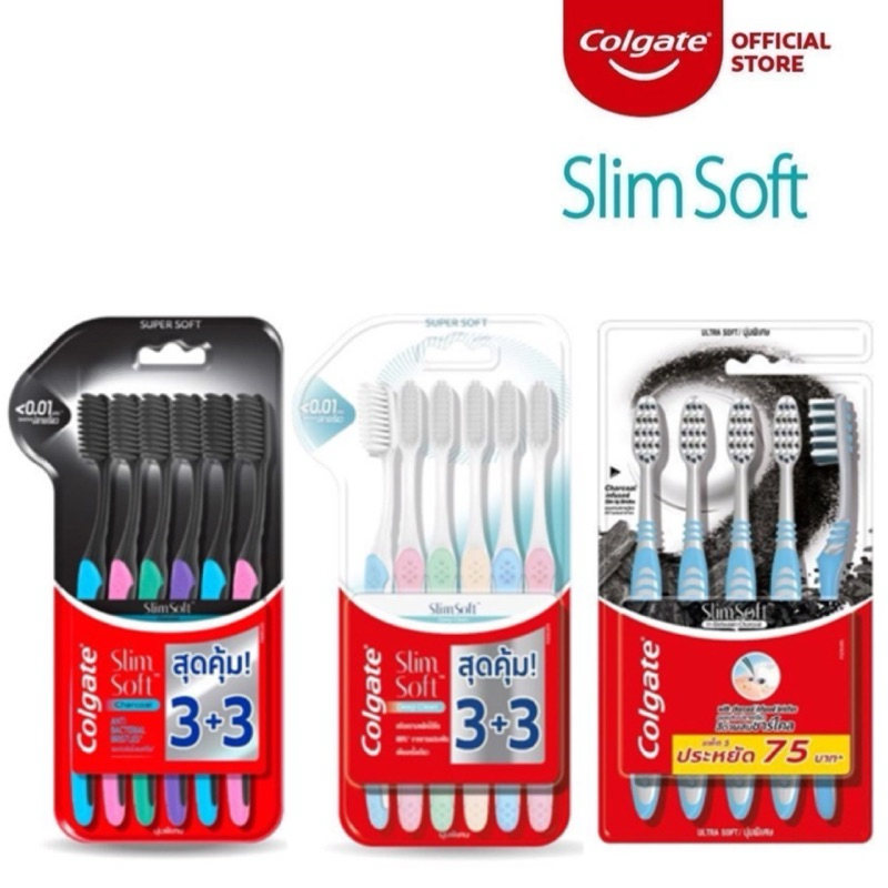 แปรงสีฟันคอลเกต slimsoft ชาโคล อินบีทวีน แพคสุดคุ้ม