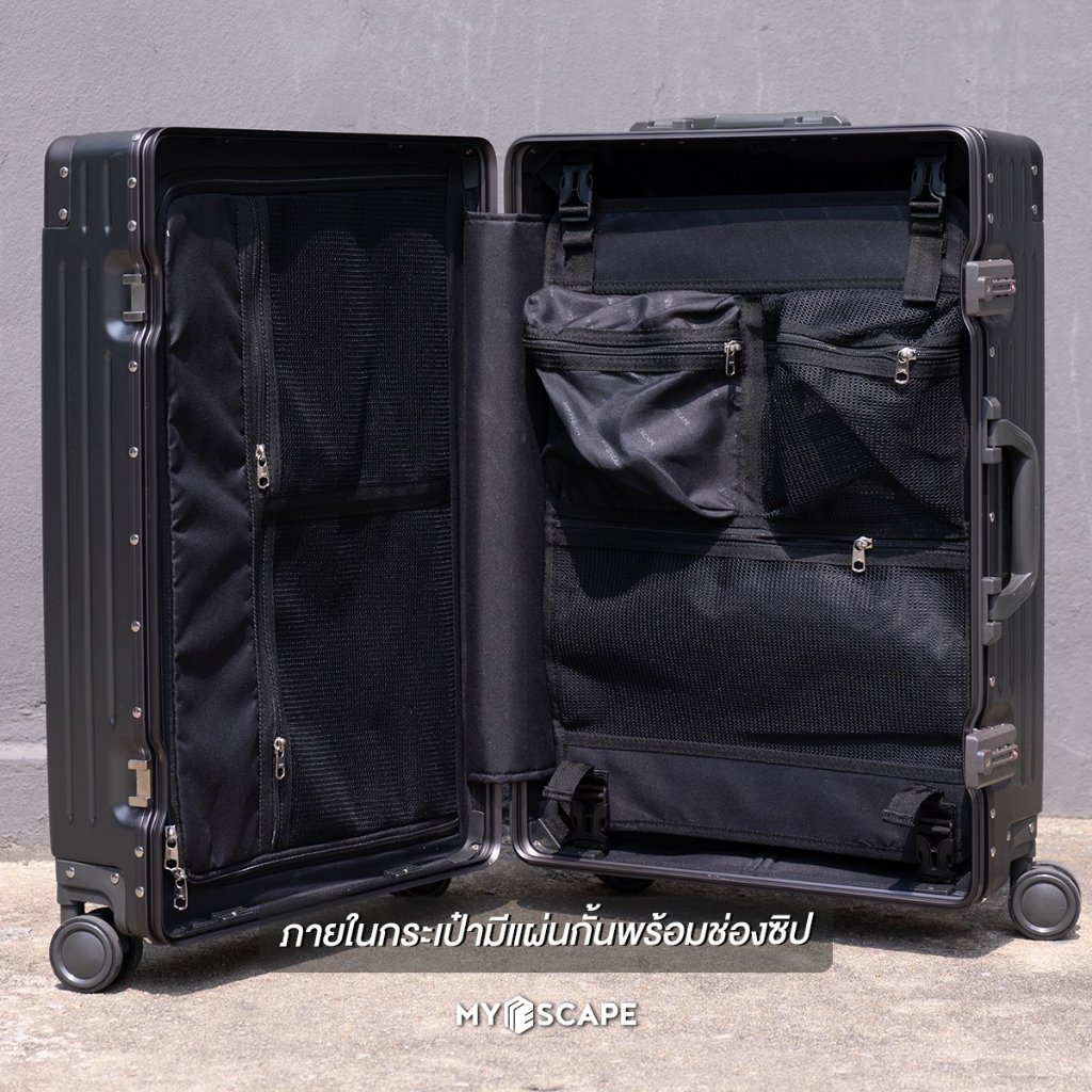 กระเป๋าเดินทางล้อลาก โครงอลูมิเนียม MY ESCAPE Bags & Luggage รุ่น Bermuda (แถมถุงคลุมPVC+ Powerbank)
