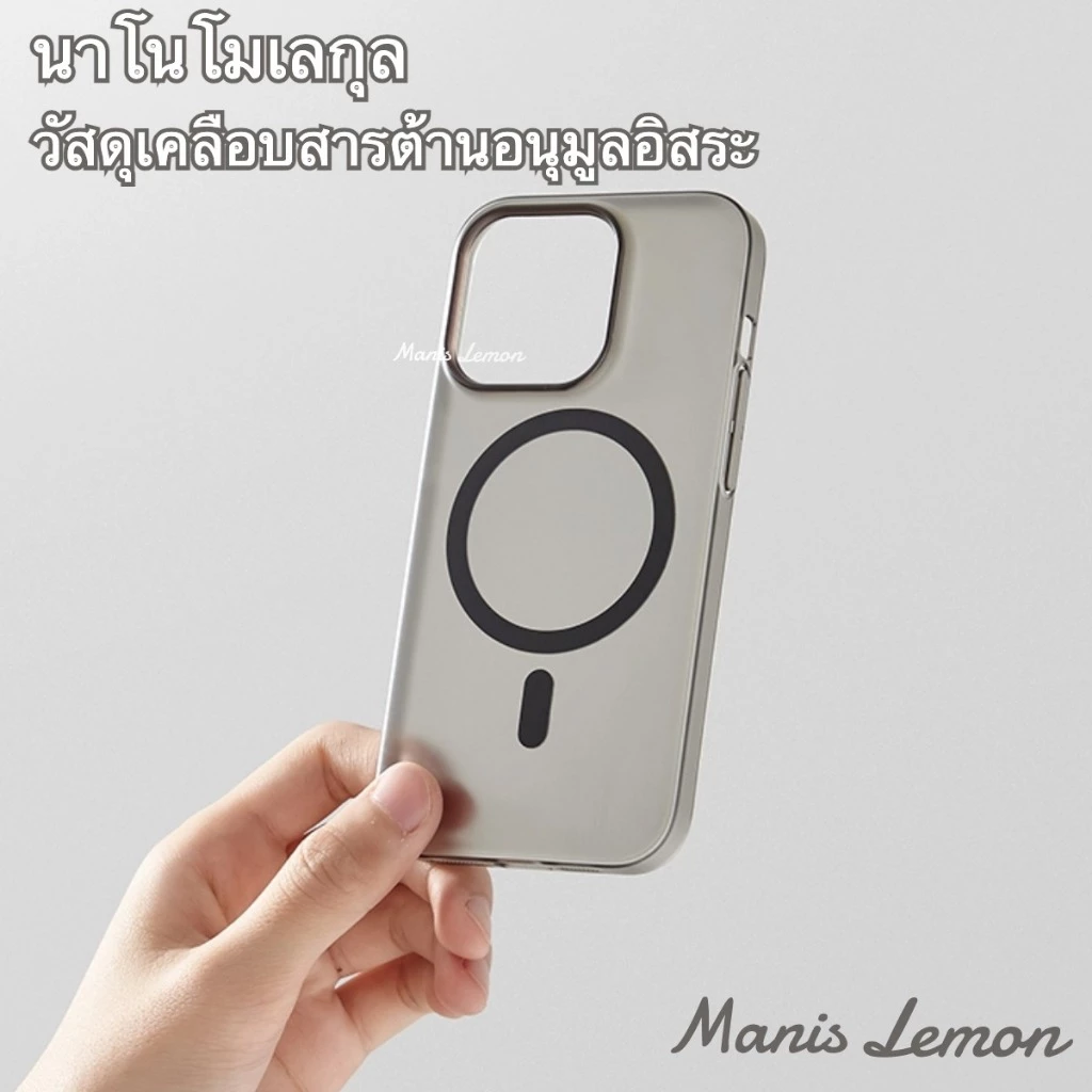 Manis Lemon Air Colors Magnetic Case for iPhone 17 16 15 14 13 12 Pro Max Plus Air ซองใส่โทรศัพท์ เคส สำหรับ ไอโฟน thumbnail 4
