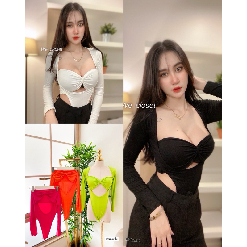 🎊mnv_shop🎊พร้อมส่ง Bodysuitบอดี้สูท 2ชิ้นสุดปังผ้านิ่มใส่สบายมากกกแช่บไม่ไหวใส่แยกก็ได้ แล้วแต่ชอบแต่ความเแช่บเหมือนเดิม