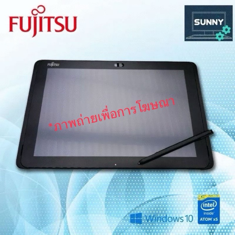 โน๊ตบุ๊คแท็บเล็ต แบรนด์ Fujitsu รุ่นArrow Tab Q507 4CORE