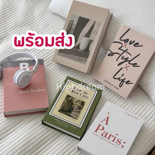 พร้อมส่ง❤️ (ลด50% ส่งไวที่สุด) หนังสือปลอม หนังสือแต่งห้อง สมุด ของแต่งบ้าน ของแต่งห้อง