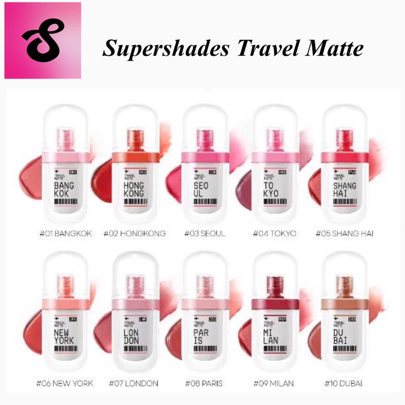 SUPERSHADES - Supershades Travel Matte Lip Comfy ซุปเปอร์เฉด ทราเวล แมท ลิป คอมฟี่ ลิป แมทเนื้อกำมะหยี่ ขนาด 5g