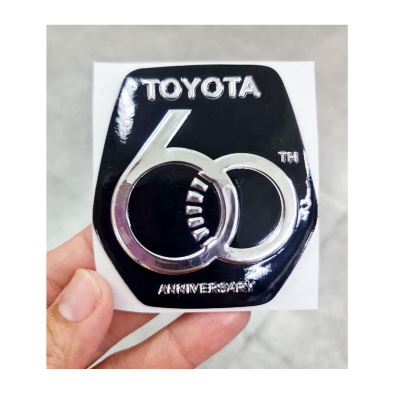โลโก้ 60 ปี toyota สีดำ