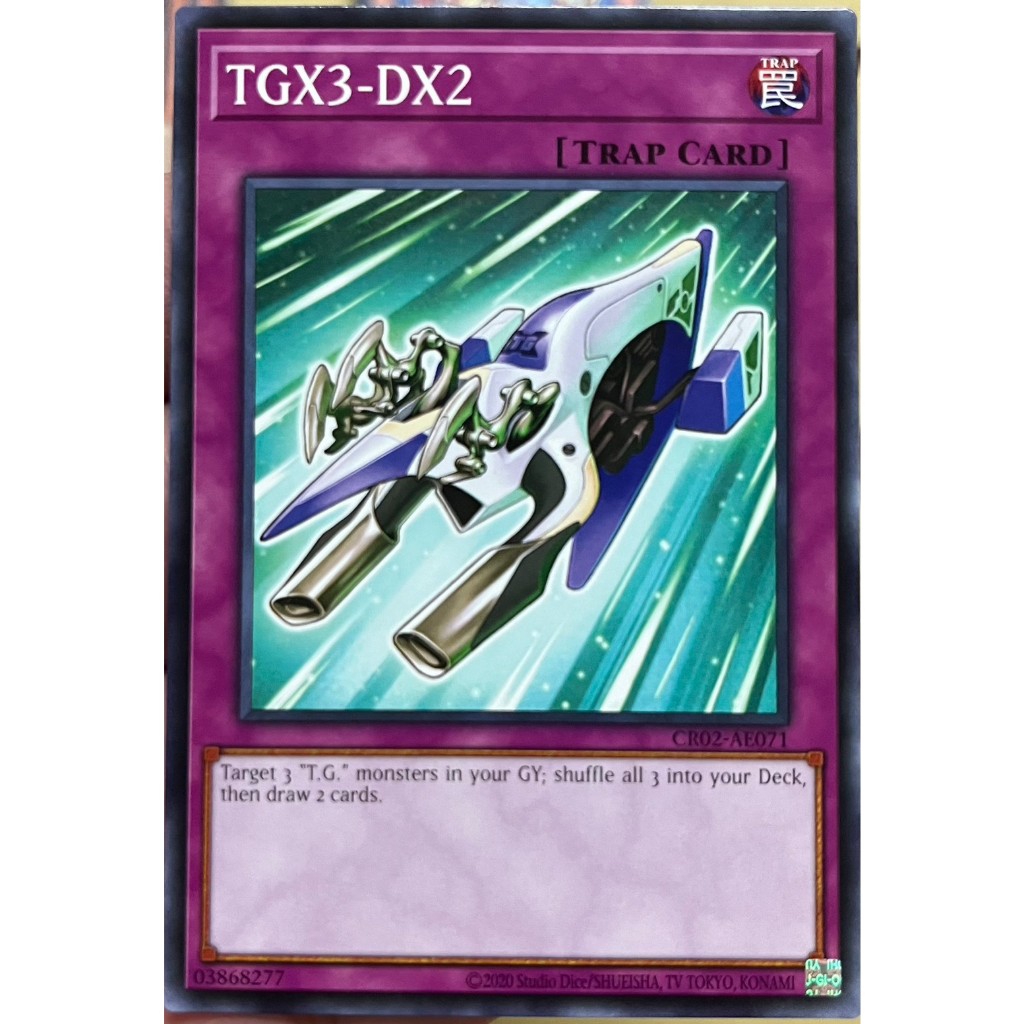 Yugioh Asia-Eng [CR02-AE071] TGX3-DX2 (Common) การ์ดยูกิแท้ถูกลิขสิทธิ์