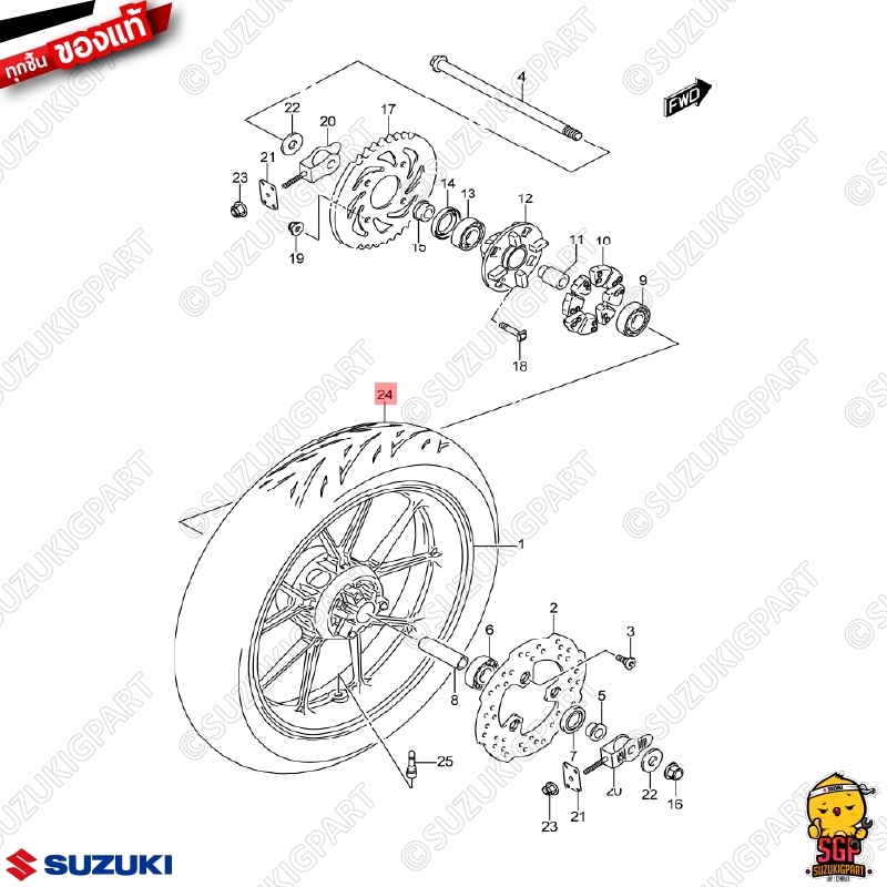 ยางนอกหลัง TIRE, REAR แท้ Suzuki GSX-R150 / GSX-S150