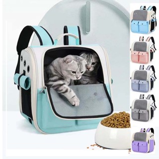 🐱กระเป๋าเเมว เป้แมว หน้าต่างกันสาดสองด้าน ใบใหญ่มาก กระเป๋าเ…