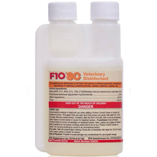 F10น้ำยาทำความสะอาดของสัตว์เลี้ยงที่ รพ สัตว์ใช้กัน