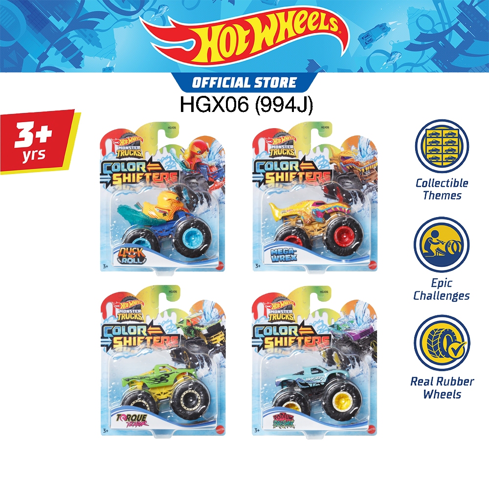 Hot Wheels Monster Trucks Color Shifters Pure Muscle Vehicle รถฮอตวีลมอนสเตอร์ทรัคส์มัสเซิลคาร์เปลี่ยนสี HGX06 (956G,J)