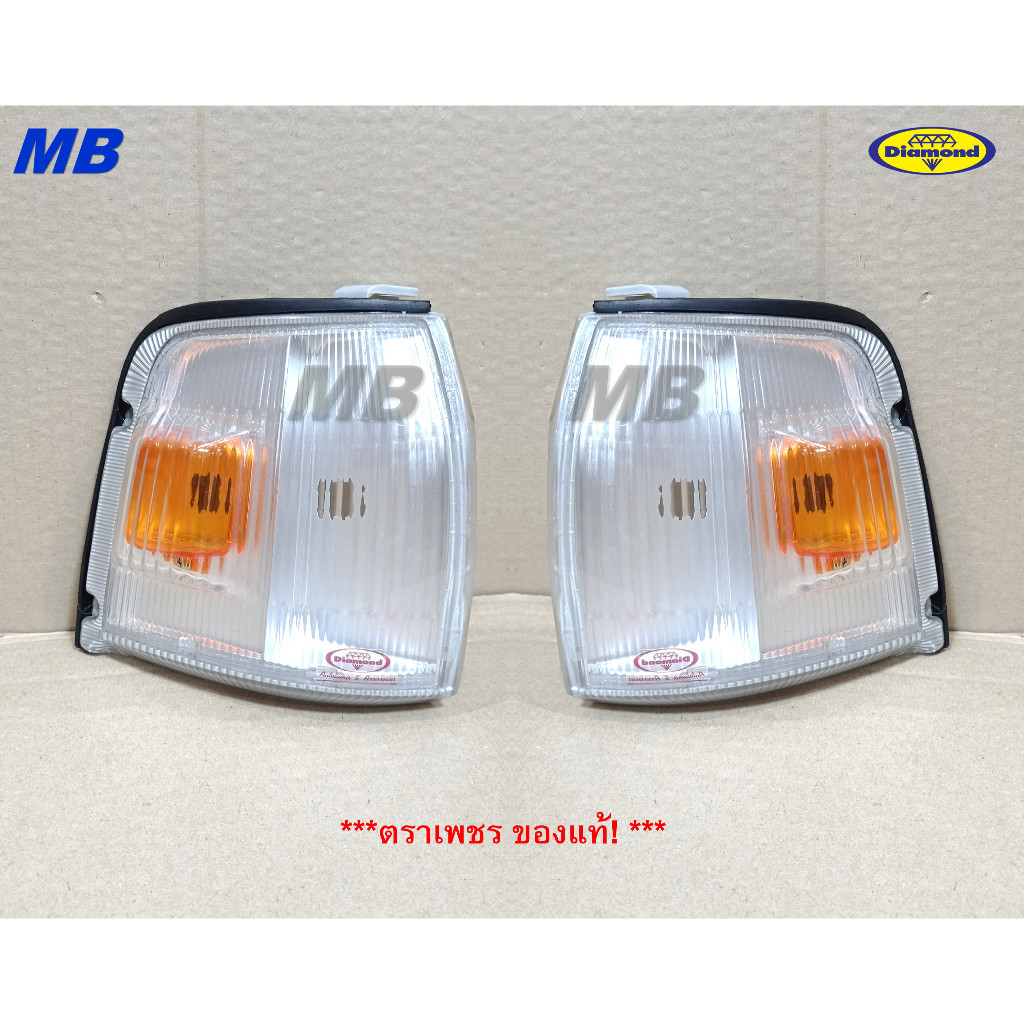 ไฟมุม ไฟหรี่มุม ไฟเลี้ยวมุม มังกรทอง TFR ISUZU ทีเอฟอา 1995 - 1996 * ตราเพชร 03-355__*