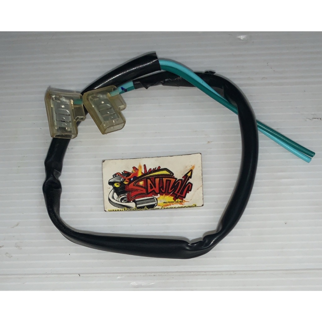 ปลั๊กเสียบแตร ทั่วไป เทียม