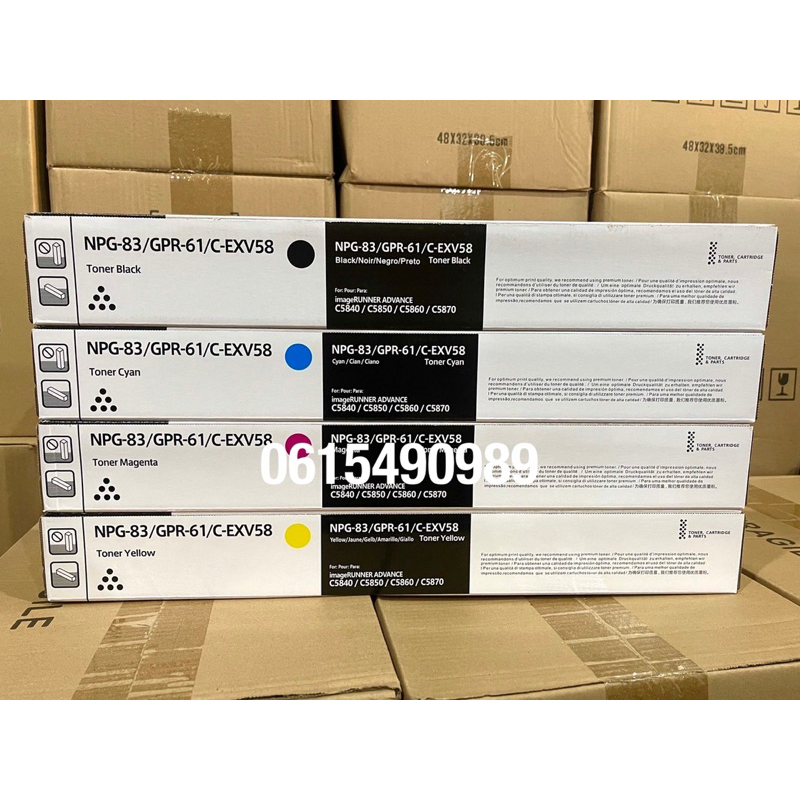 ตลับหมึกเทียบ CANON  NPG-83/GPR-61/C-EXV58 ใช้สำหรับรุ่น C5840/C5850/C5870