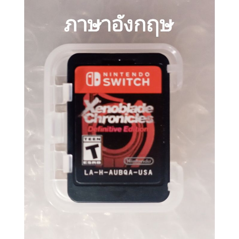 Xenoblade Chronicles Definitive Edition ภาษาอังกฤษ EN NINTENDO SWITCH DLC JRPG Xeno blade Chronicle 