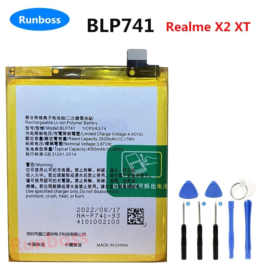 BLP741แบตเตอรี่สำหรับ OPPO Realme X2 XT RMX1992 RMX1993 RMX1991 RMX1921/ blp741 ความจุแบต 4000MAh+ชุ
