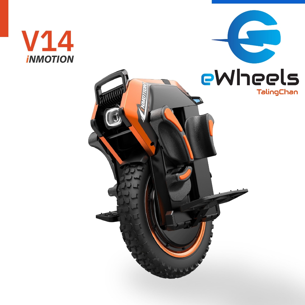 ล้อเดียวไฟฟ้า Inmotion V14 Adventure จิ๋วและแจ๋วที่สุดของที่สุด
