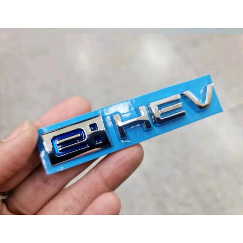 โลโก้ E HEV สำหรับติดรถยนต์