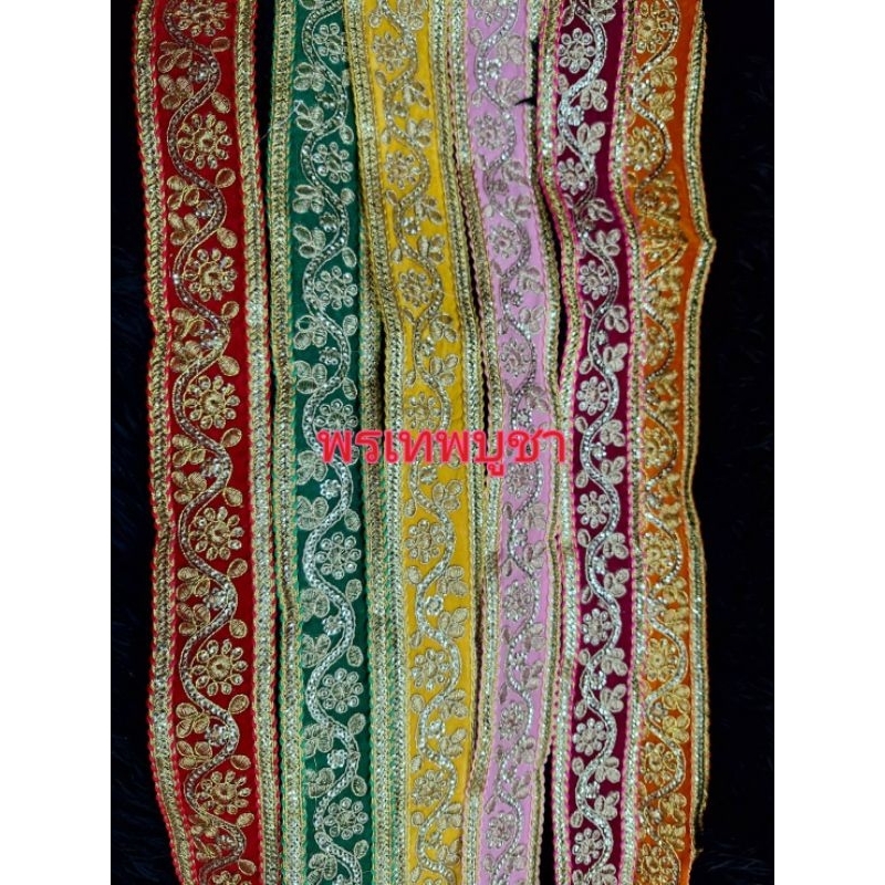 แถบดิ้นอินเดีย ลายดอกไม้ สีทองสวยงามหน้ากว้าง3นิ้ว ยาว10หลาแถบดิ้นเงินดิ้นทองทอง​ ตัดชุดเย็บงานต่างๆ