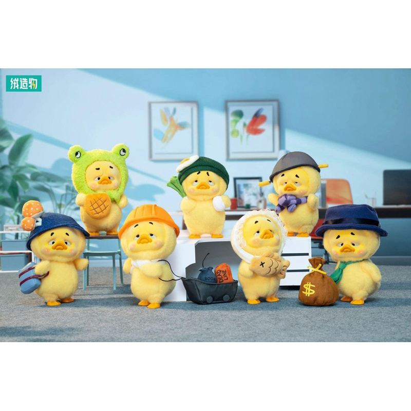 [พร้อมส่ง] น้องเป็ด V.1 แบบจุ่ม UPSET DUCK WORK UPSET ME จาก RongCreator