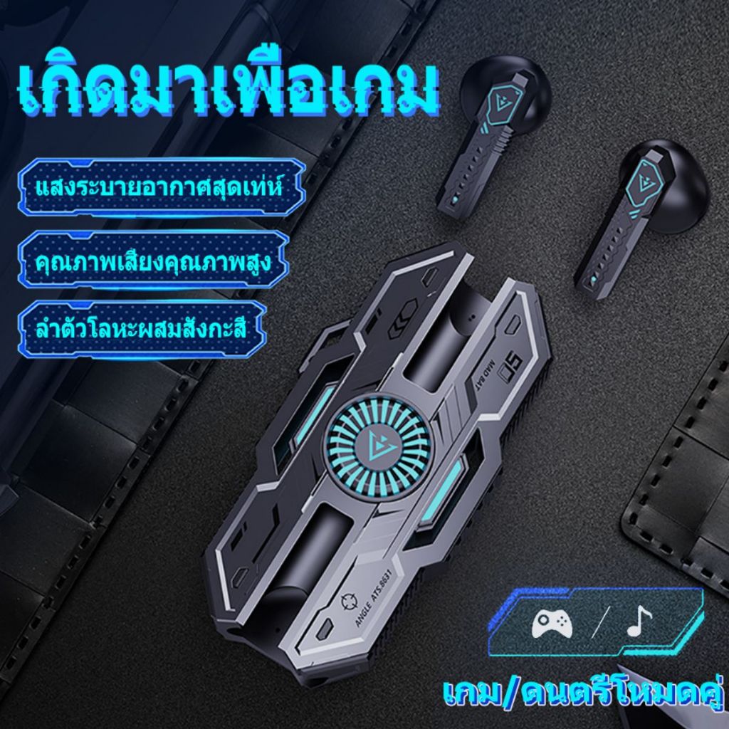 X37หูฟังบลูทูธ หูฟังสเตอริโอ หูฟังออกกําลังกาย กันน้ำควบคุมระบบสัมผัสสเตอริโอหูฟังเอียบัดไร้สายเล่นเ