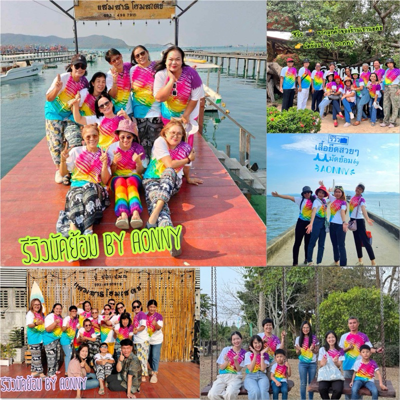 เสื้อยืดมัดย้อม📍🌈 มีครบทุกไซส์ พร้อมส่ง 📍แบบขายดี 🥇สีสดใส ใส่ทีม ใส่เที่ยว  (ออกใบกำกับภาษี ได้นะค่ะ)