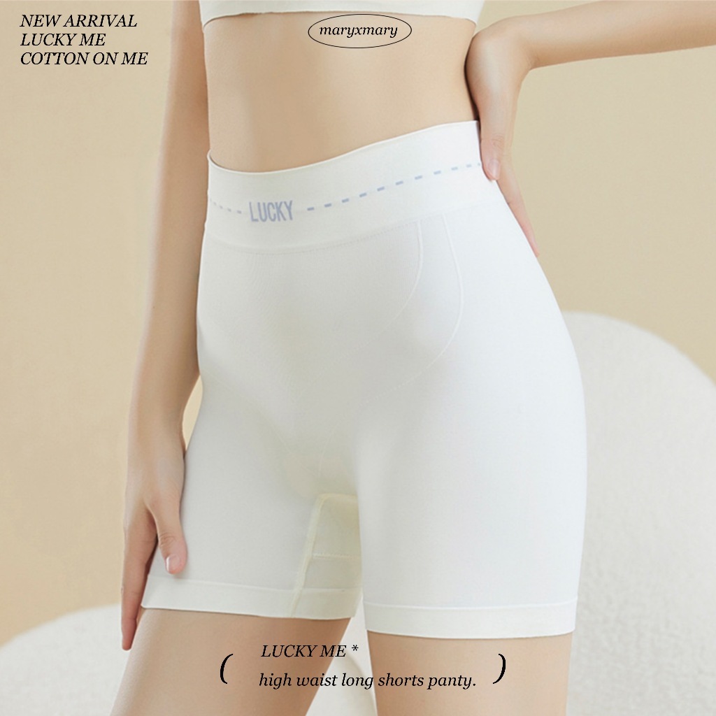 𝐋𝐔𝐂𝐊𝐘 𝐌𝐄 HIGH WAIST WITH LONG SHORTS PANTY กางเกงในขาสั้นกันโป๊ พิมพ์อักษร - MARYXM