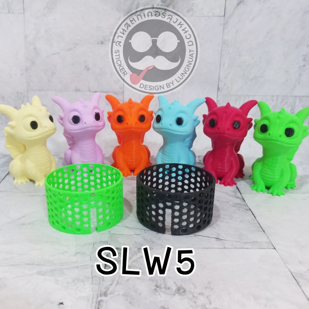 ที่กันแอนเข้า Anemone Protection Guard JEBAO SLW5,MLW5 ,SLW10 ,SLW10M ,MLW10 ,SLW20 , SLW20M ,MLW20,