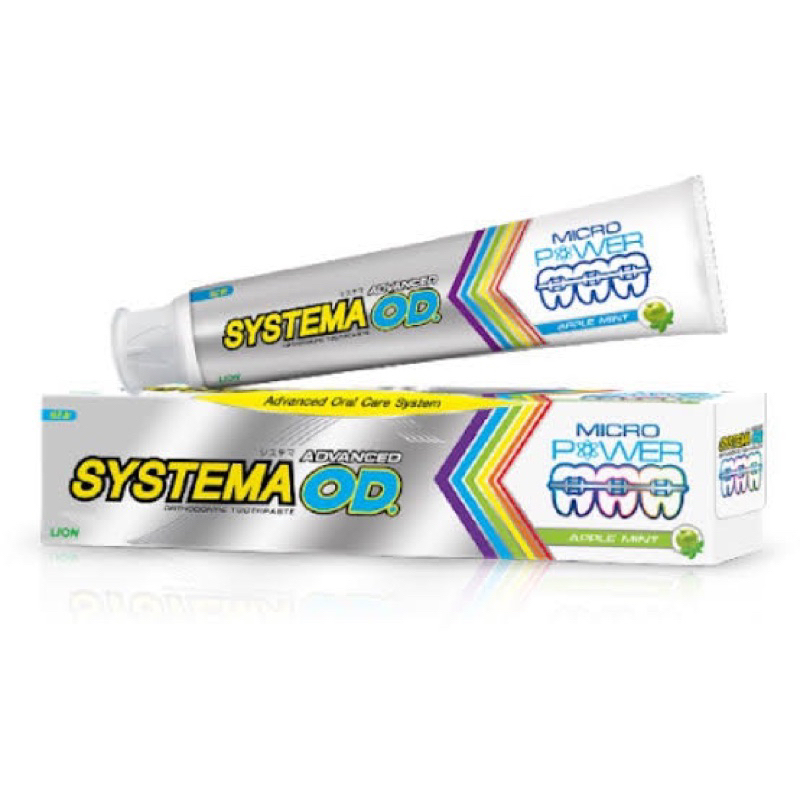 ยาสีฟัน สำหรับคนจัดฟัน SYSTEMA OD 90g.