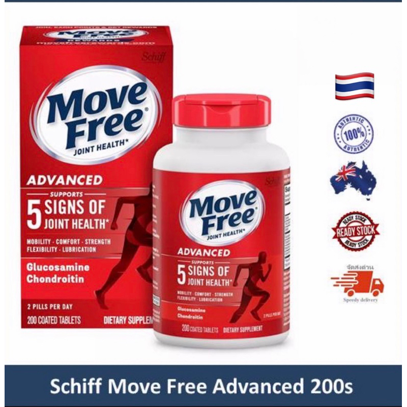 Move Free Joint Health Advanced Glucosamine + Chondroitin 200 Coated Tablets