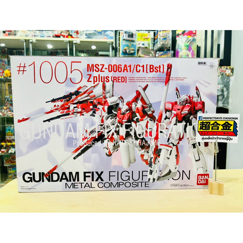 หุ่นเหล็ก Gundam Fix Figuration #1005 MSZ-006A1/C1 [BST] Z Plus [Red] Metal Composite