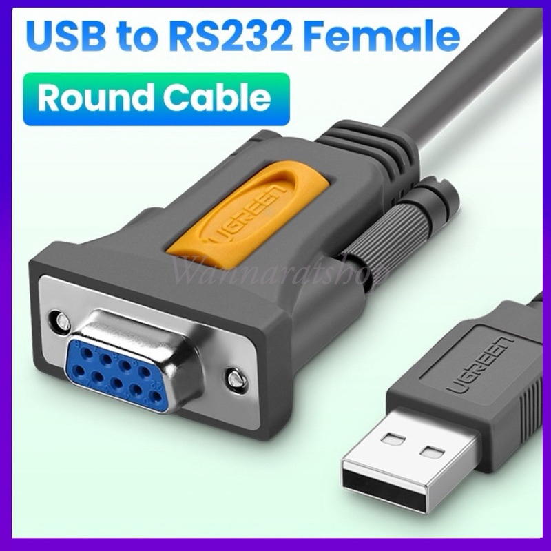 Ugreen อะแดปเตอร์แปลงสายเคเบิ้ล USB เป็น RS232 DB9 Serial ตัวเมีย 1.5 เมตร