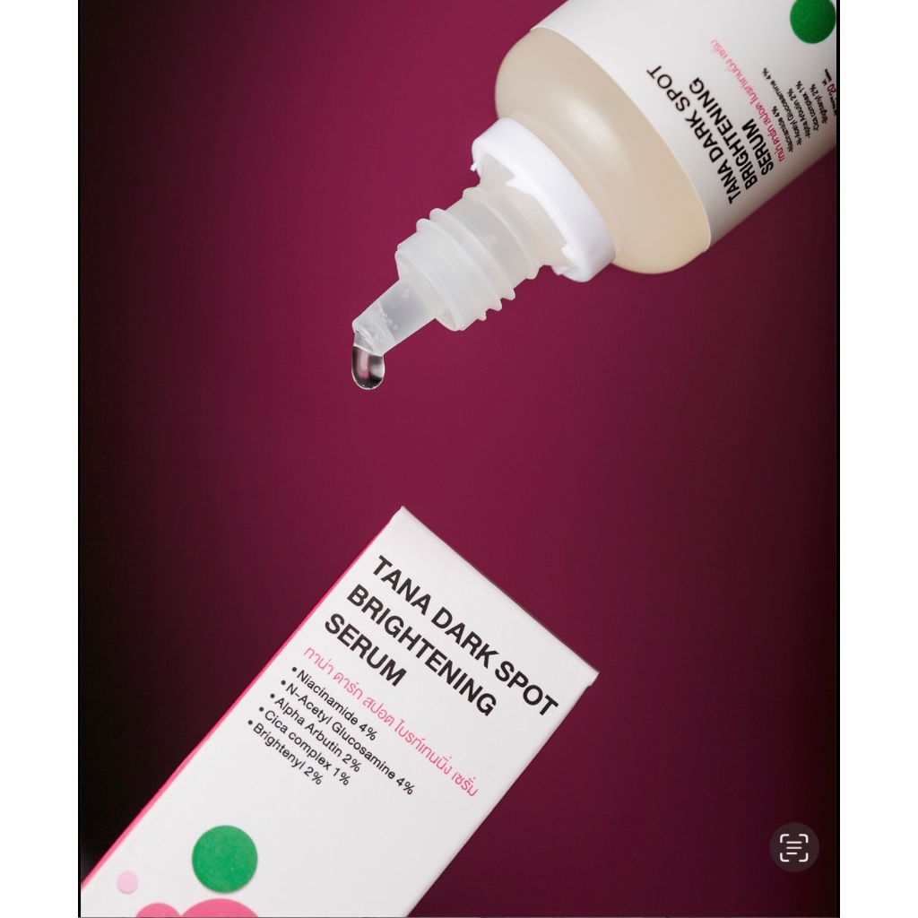 ทาน่าTANA Drak Spot Brightening Seruum ทาน่า ดาร์ก สปอต ไบรท์เทนนิ่งเซรั่ม