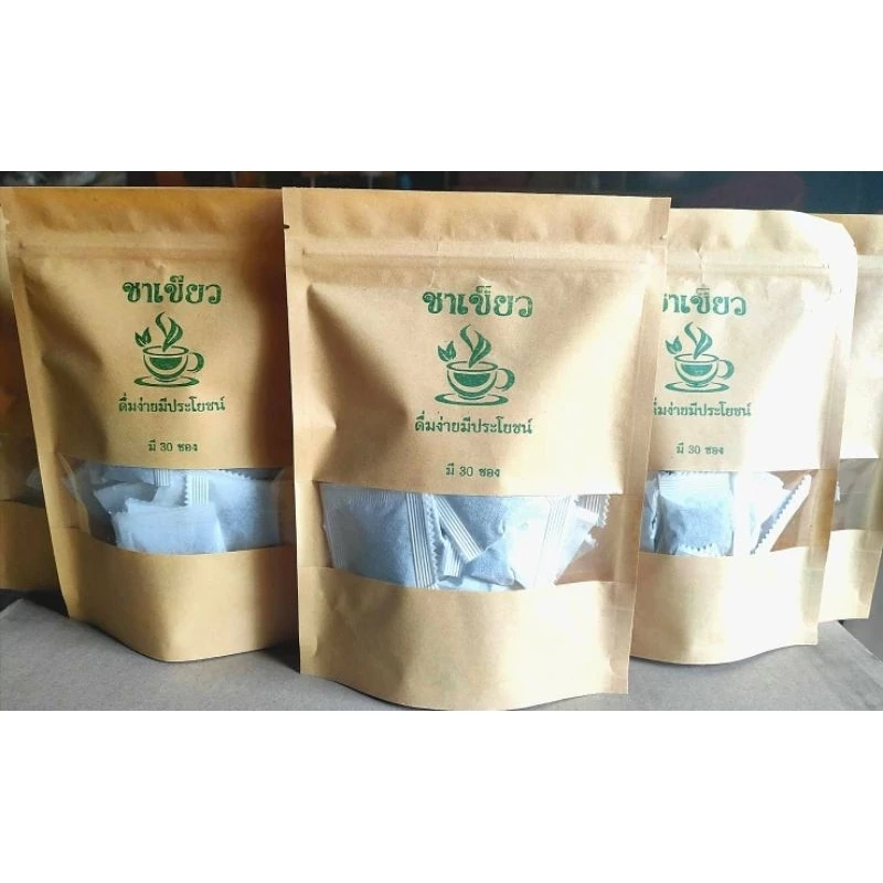🌱ชาเขียว1 ถุงมี 30 ซอง ชาเขียว ดอยอ่างขาง organic 100% ดื่มดีมีประโยชน์ต่อสุขภาพร่างกายสามารถรักษาโรคต่างๆได้ดี