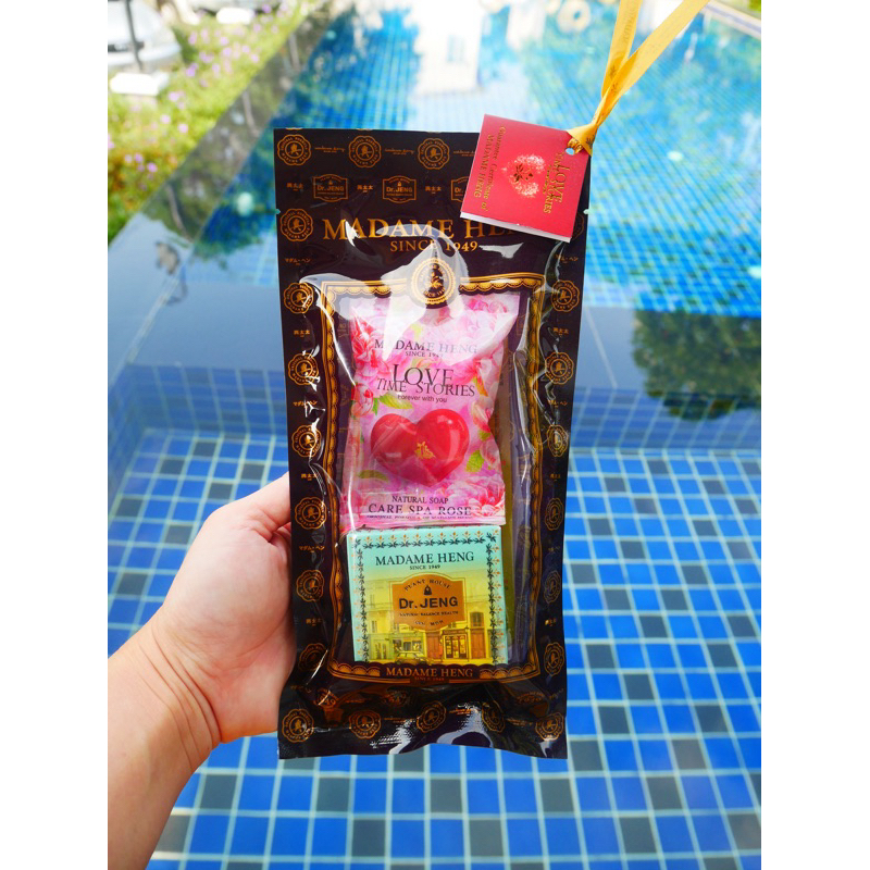 สบู่มาดามเฮง Love time soap set 2024 (สบู่ Dr.Jeng clean ก้อนเล็ก + สบู่หัวใจกุหลาบ)