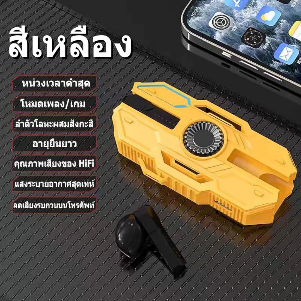 X37  หูฟังไร้สาย บลูทูธ พร้อมไมค์ เสียง Bluetooth หูฟังไร้สาย Bluetooth เบสแน่น เสียงดี กันเหงื่อ หุ