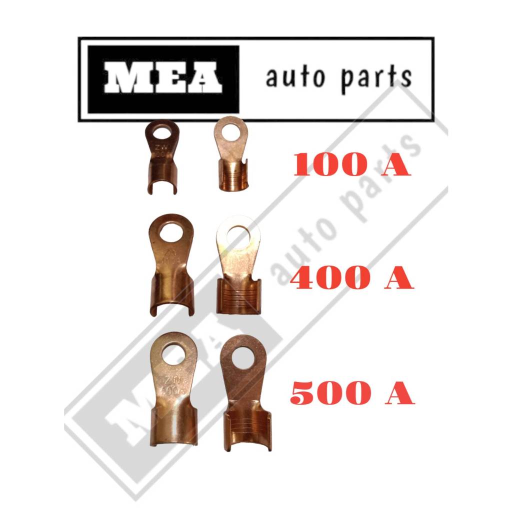 หางปลา สายเมนต์แบตเตอรี่ 100A 400A 500A ทองแดงแท้