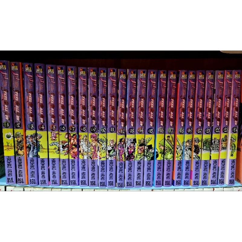 [Manga] JOJO's โจโจ้ ล่าข้ามศตวรรษ 7 - Steel Ball Run Boxset