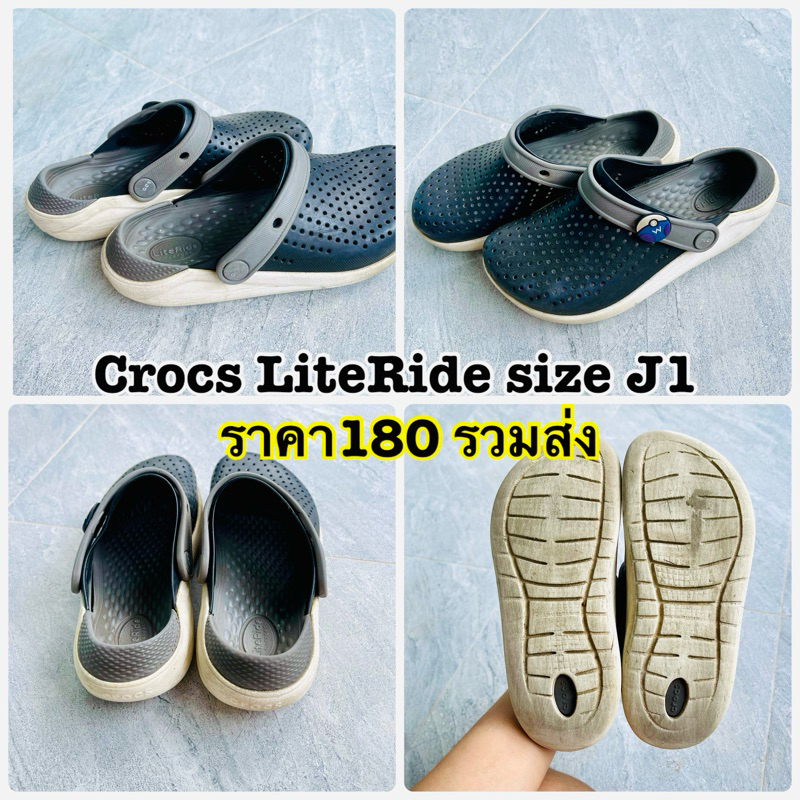 รองเท้าเด็กcrocsของแท้