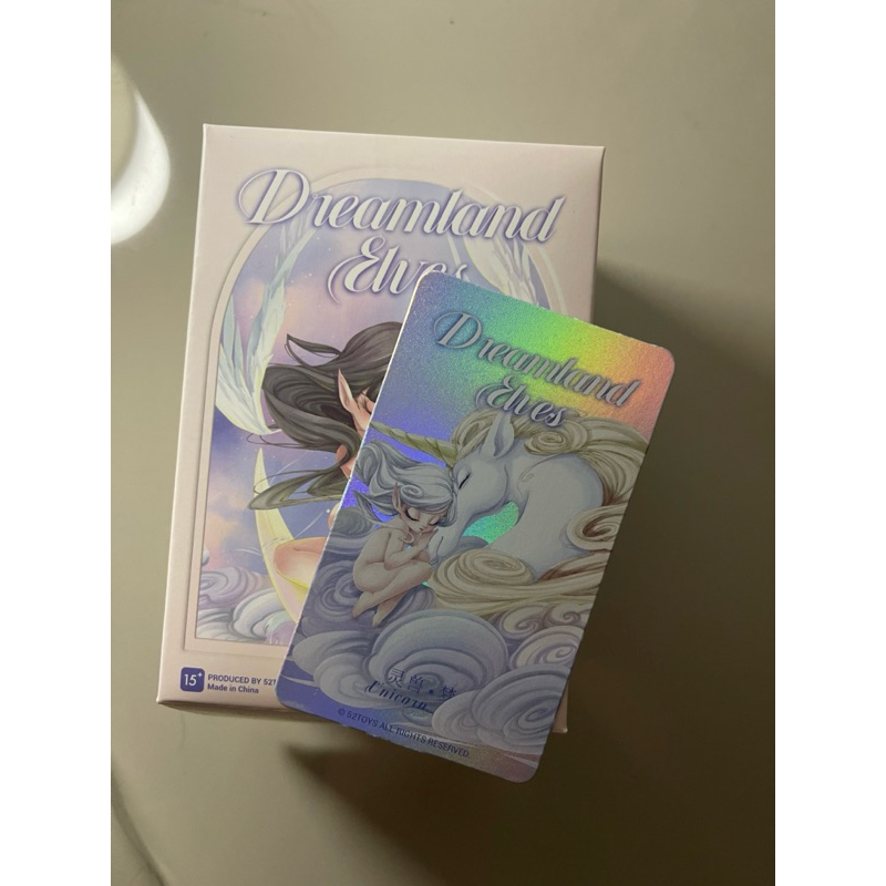 พร้อมส่งกล่องสุ่ม💗 Sleep Dreamland Elves Unicorn ver.💗