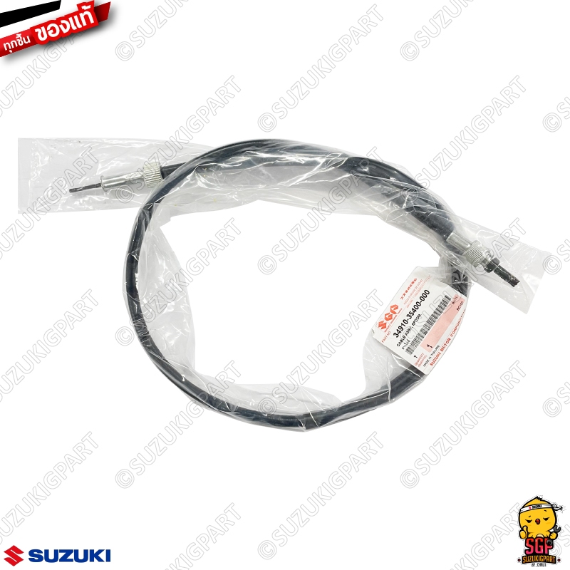Assy cáp đồng hồ tốc độ, đồng hồ tốc độ chính hãng Suzuki rc80/rc100/Crystal/Sprinter/swing/ROYAL/Viva phanh trống
