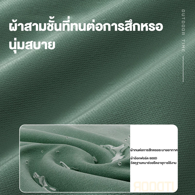 Freehike เก้าอี้แคมป์ปิ้งพับได้ พกพาได้ อลูมิเนียมรับน้ำหนัก 300 กก thumbnail 5