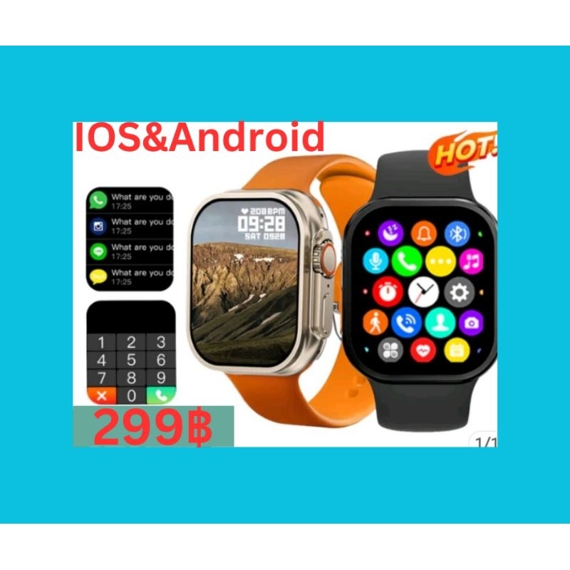 ultra9 . 1.81นิ้ว ปี2024 ขายดี ชัดมาก สมาร์ทวอทช์ smartwatch