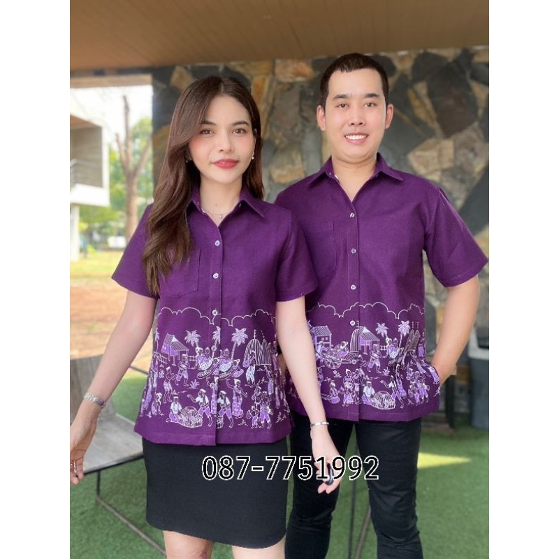 เสื้อเชิ้ตม่วงเข้มลายวัฒนธรรมไทยพื้นบ้าน(อัดผ้ากาว)