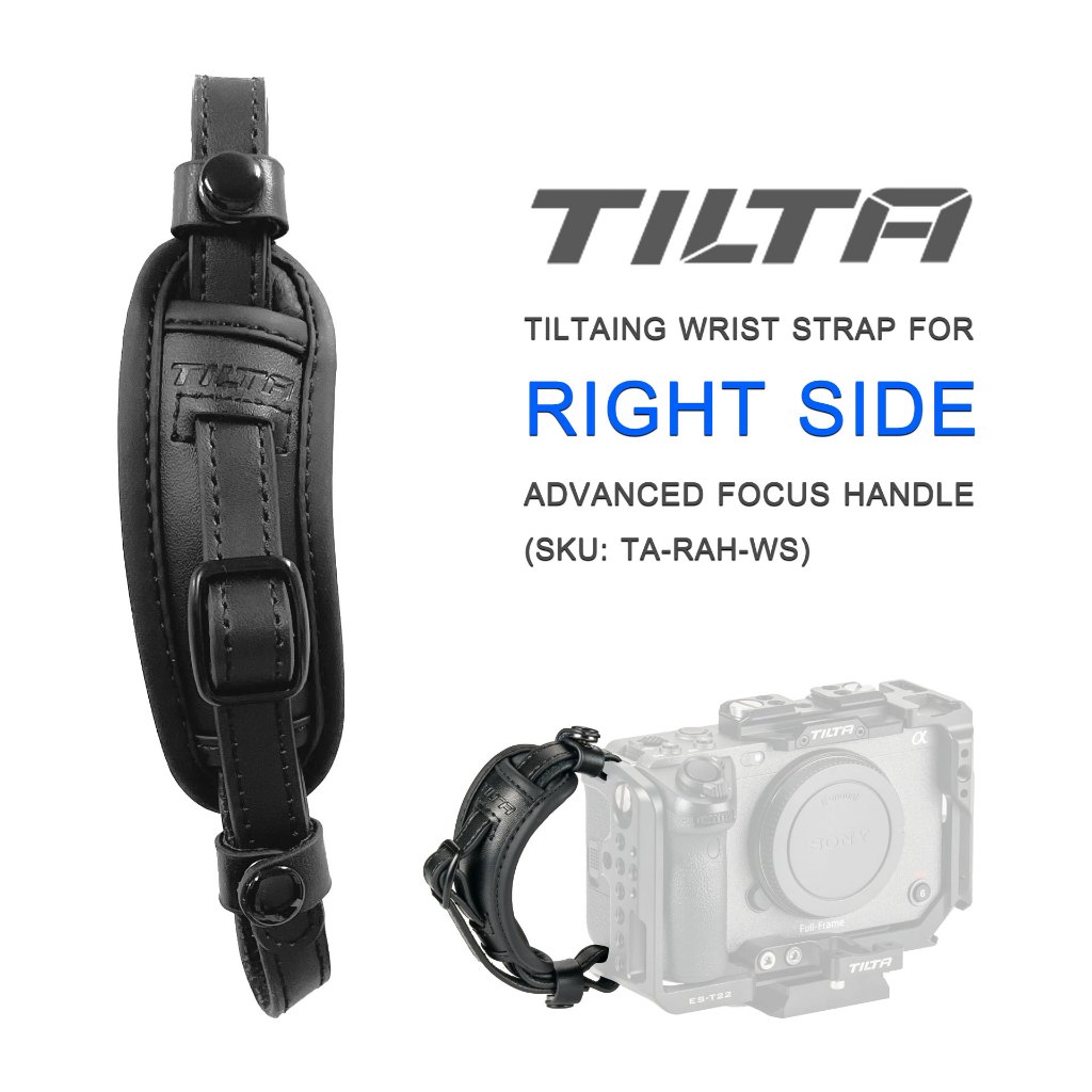 Tilta Wrist Strap for Left-Side / Right-Side Advanced Focus Handle