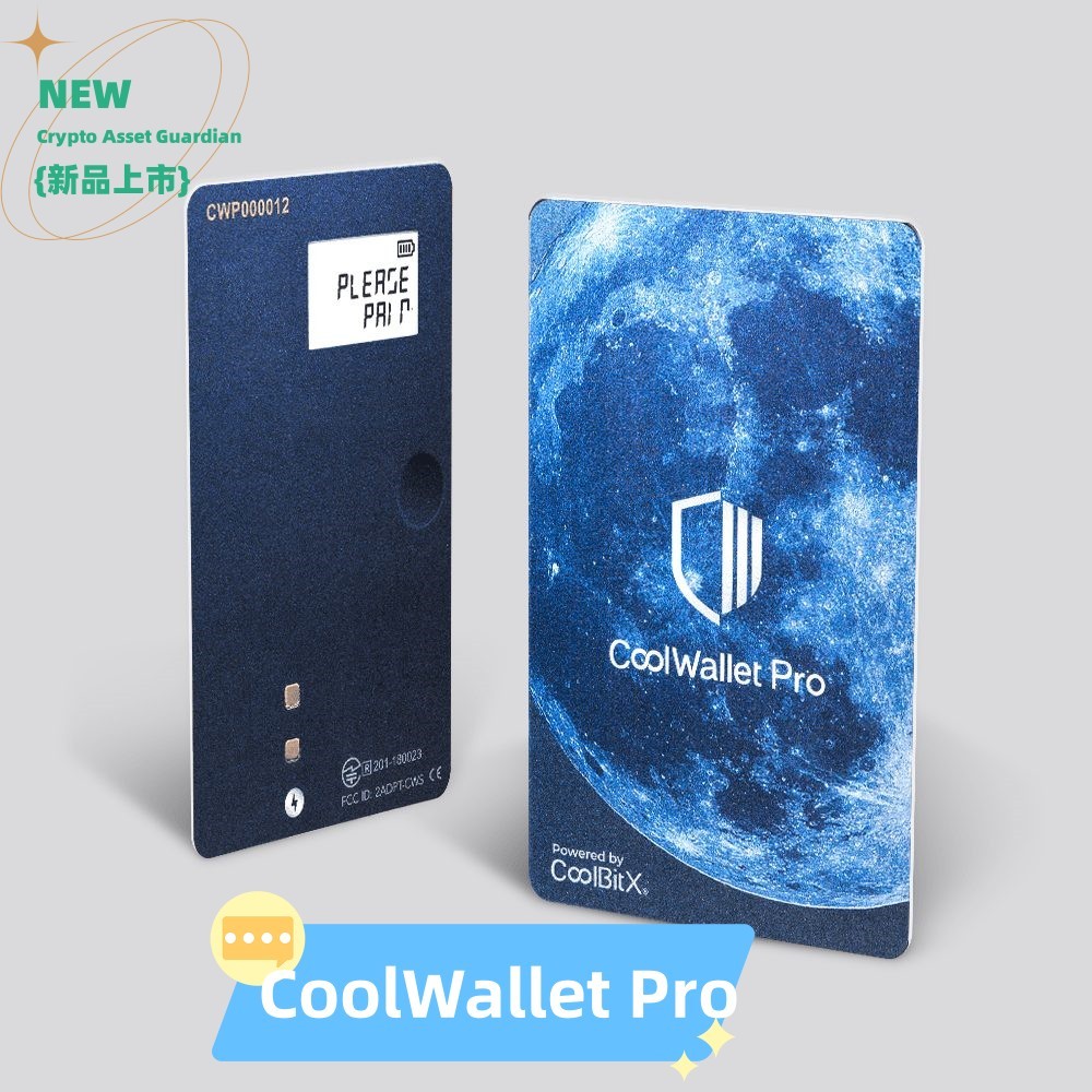 CoolWallet Pro Crypto Hardware - รองรับ Bluetooth, Wireless, NFT และ MetaMask - การรักษาความปลอดภัยก