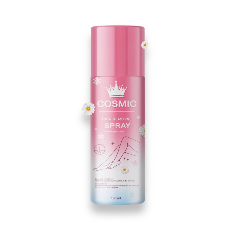 ซื้อ [แพคเกจใหม่] COSMIC คอสมิค คอสมิก มูสเทพกำจัดขน กำจัดขนรักแร้ กำจัดขนน้องสาว 100 ml.