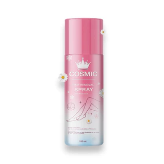 [แพคเกจใหม่] COSMIC คอสมิค คอสมิก มูสเทพกำจัดขน กำจัดขนรักแร้ กำจัดขนน้องสาว 100 ml.