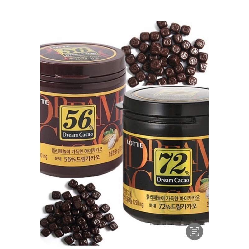 Lotte Dream Cacao 56% 72% 82% ลอตเต้ดรีมคาเคา ดาร์คช็อกโกแลต