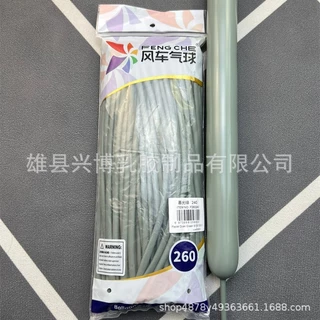 พร้อมส่ง ส่งไว มีทุกสีไม่ต้องลุ้น 100 เส้น ไส้เป็ดกังหัน ลูกโป่งยาว fengche ไส้เป็ด ลูกโป่งบิด